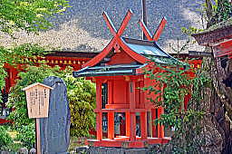 井栗神社